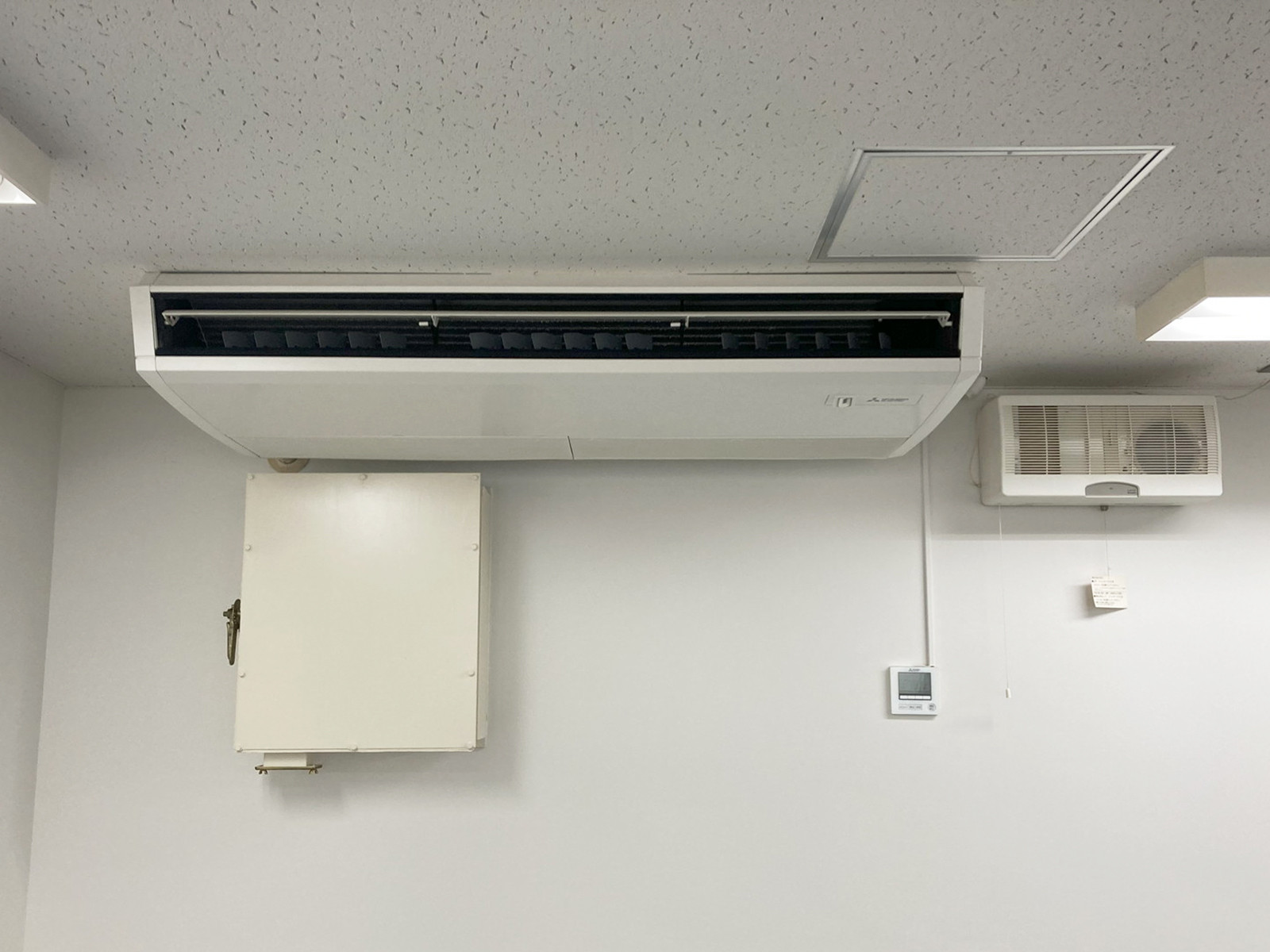 空調