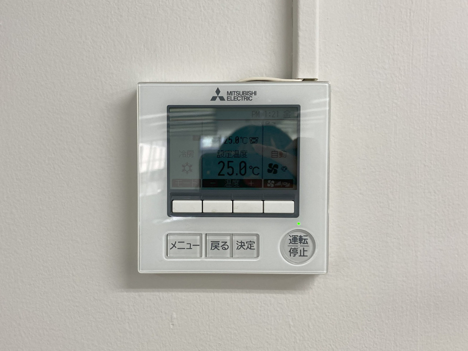 空調スイッチ