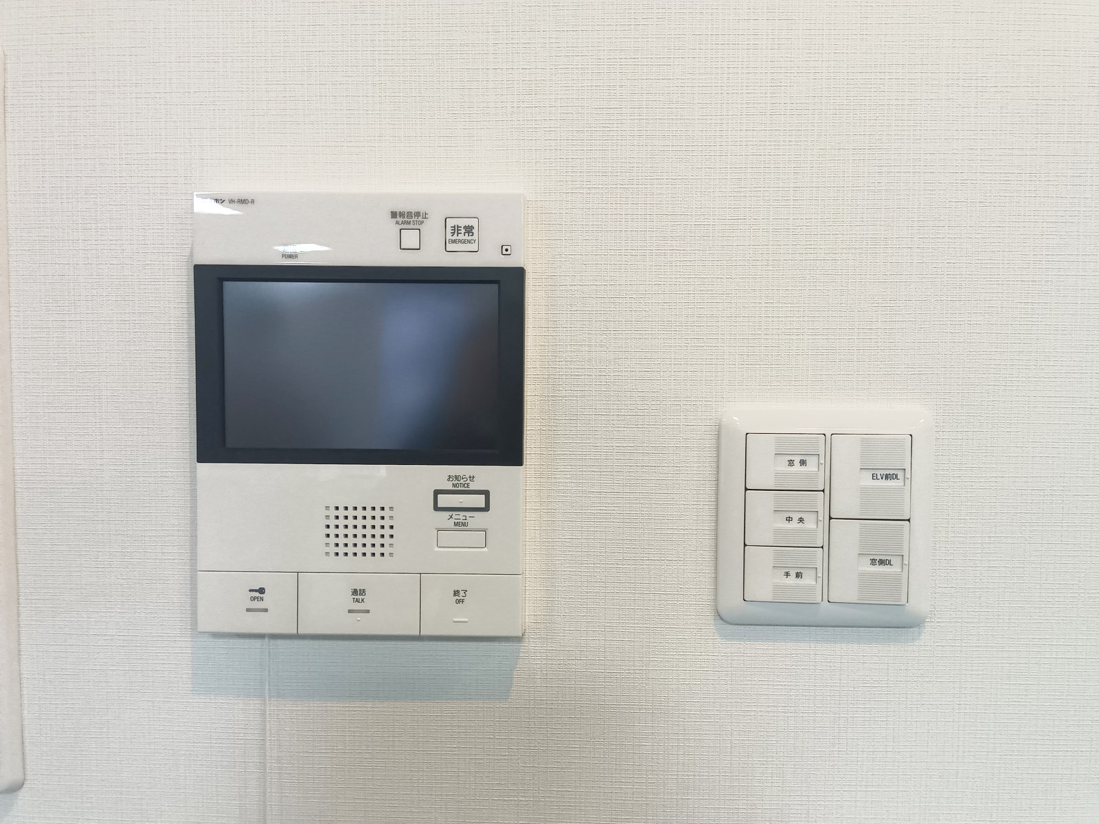 スイッチ類