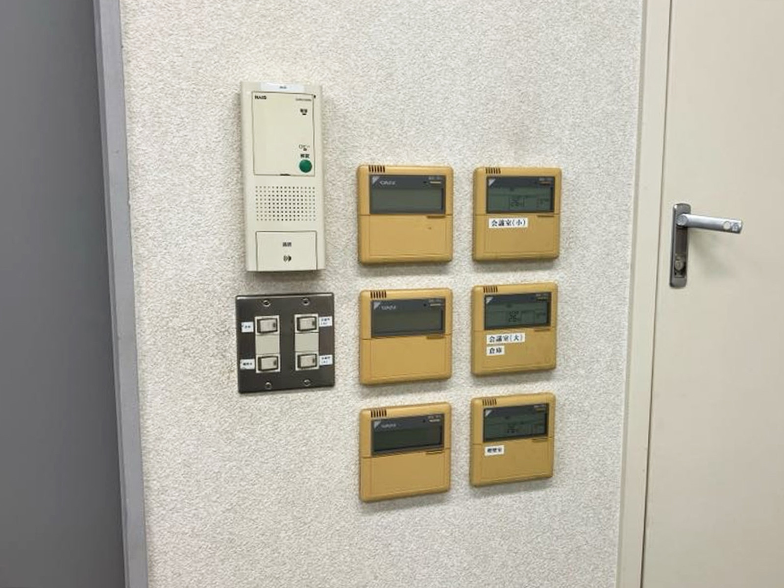スイッチ類