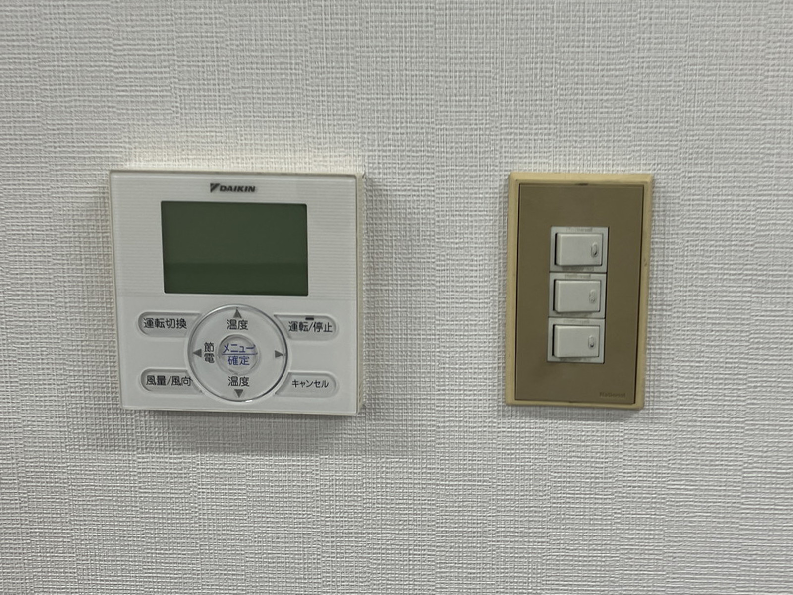スイッチ類