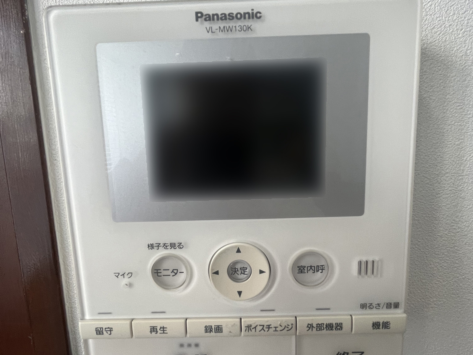 インターホン