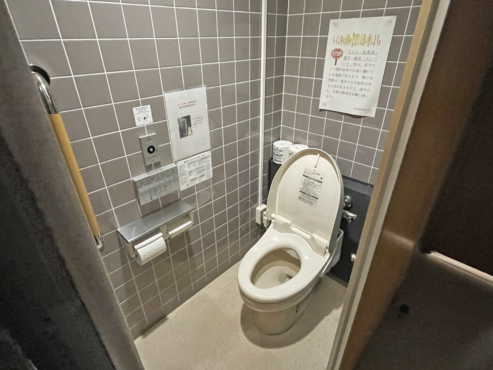 個室トイレ