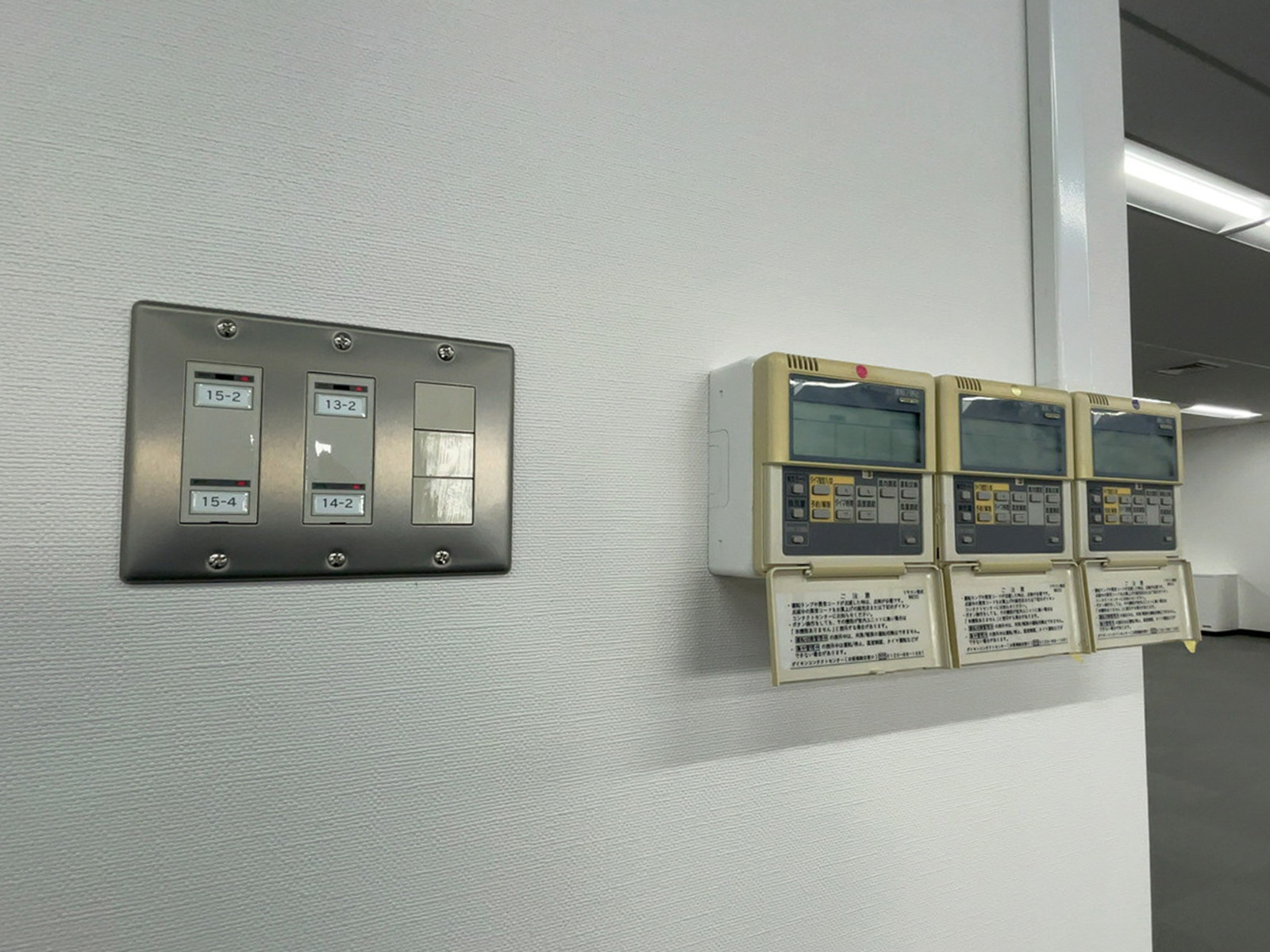 スイッチ類