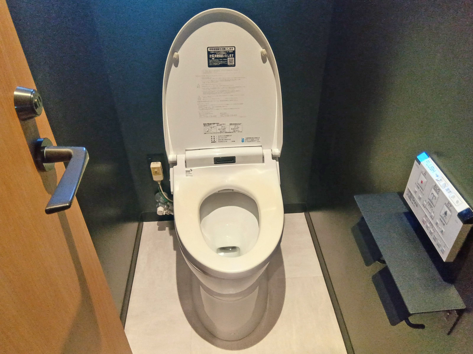 個室トイレ