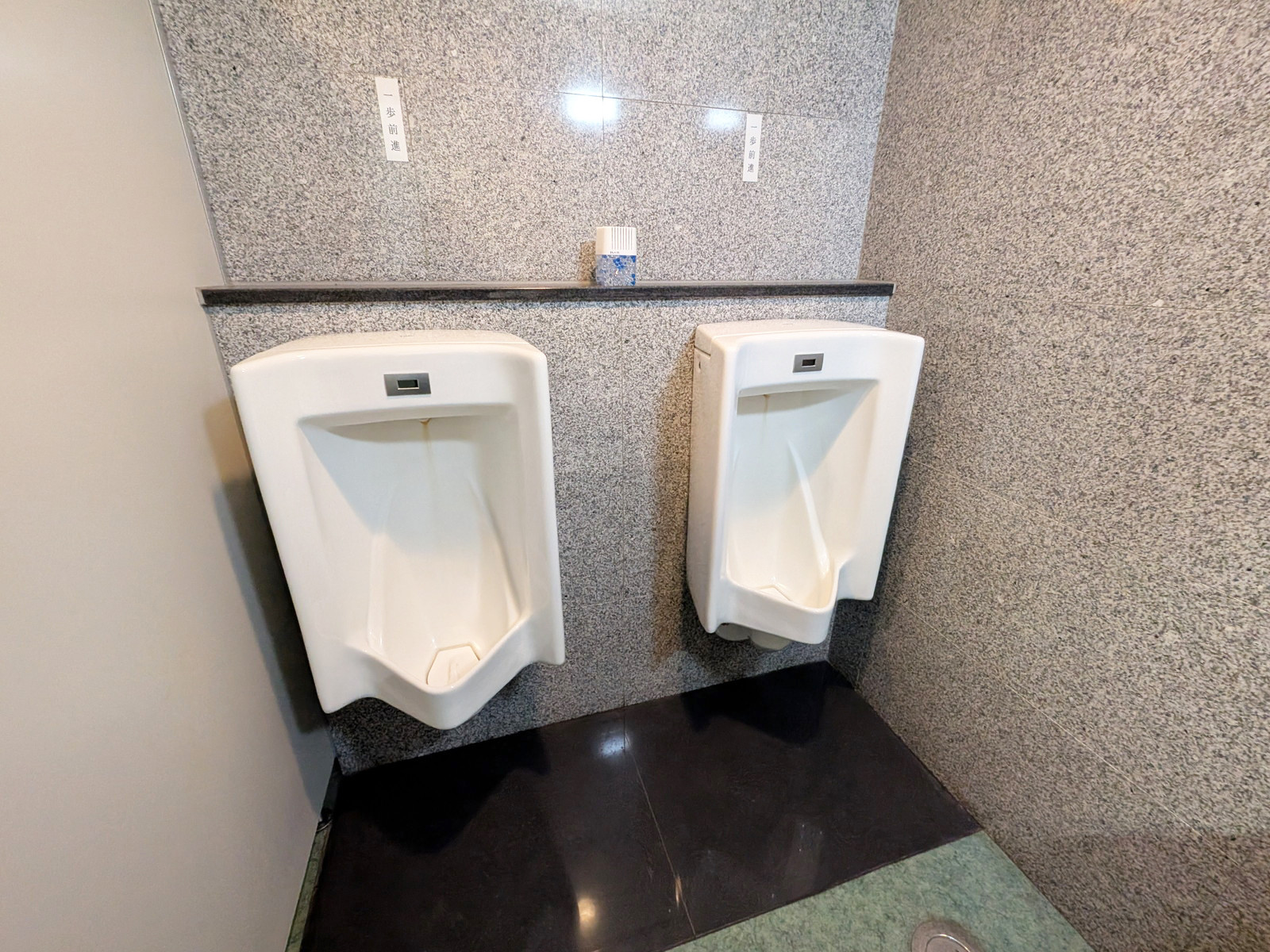 男性用トイレ