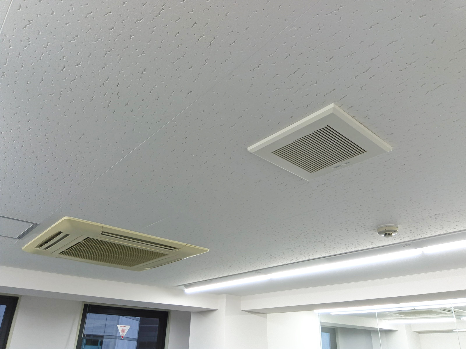 空調・照明