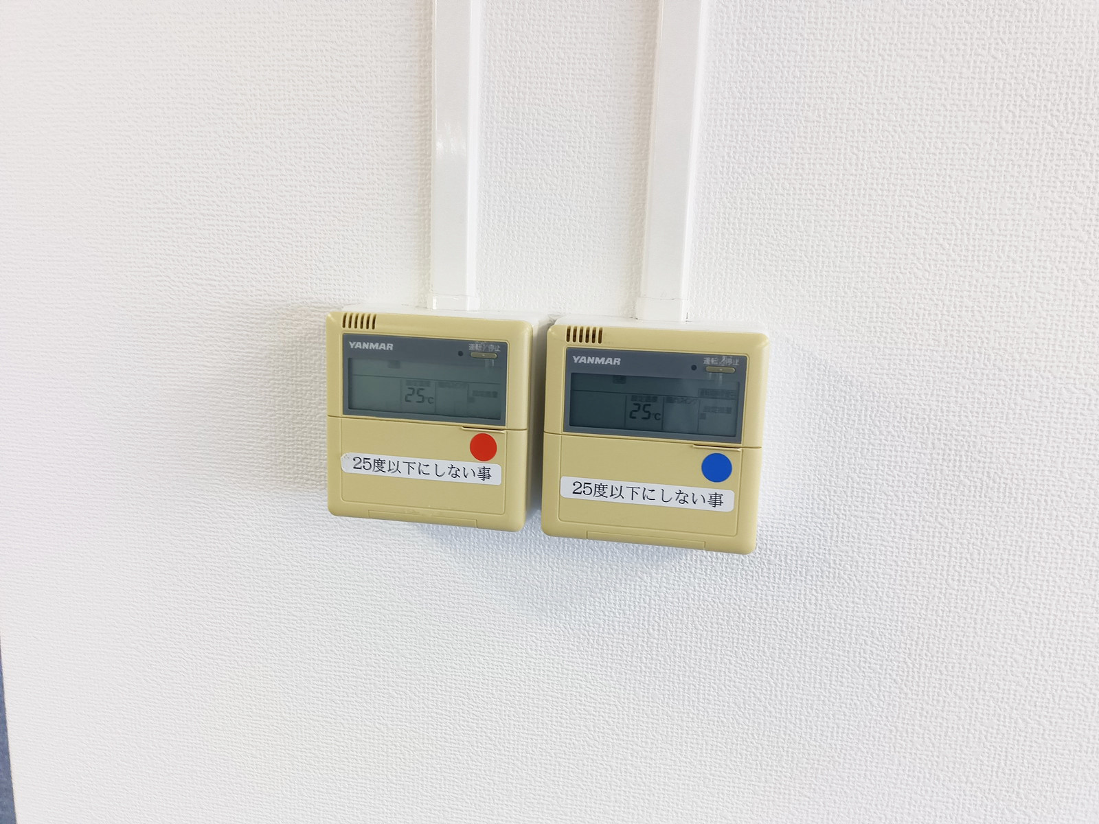 空調のスイッチ