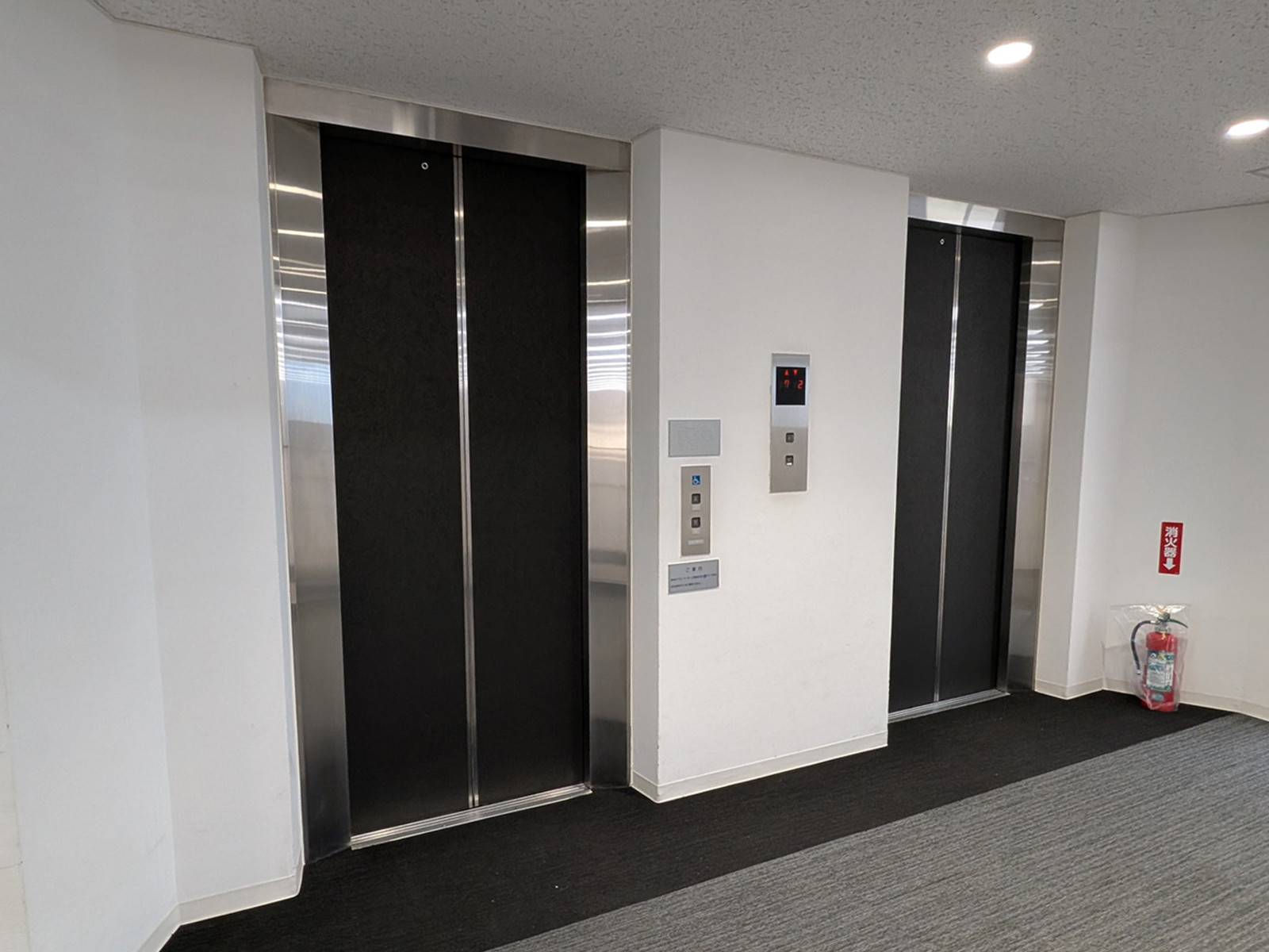 エレベーター