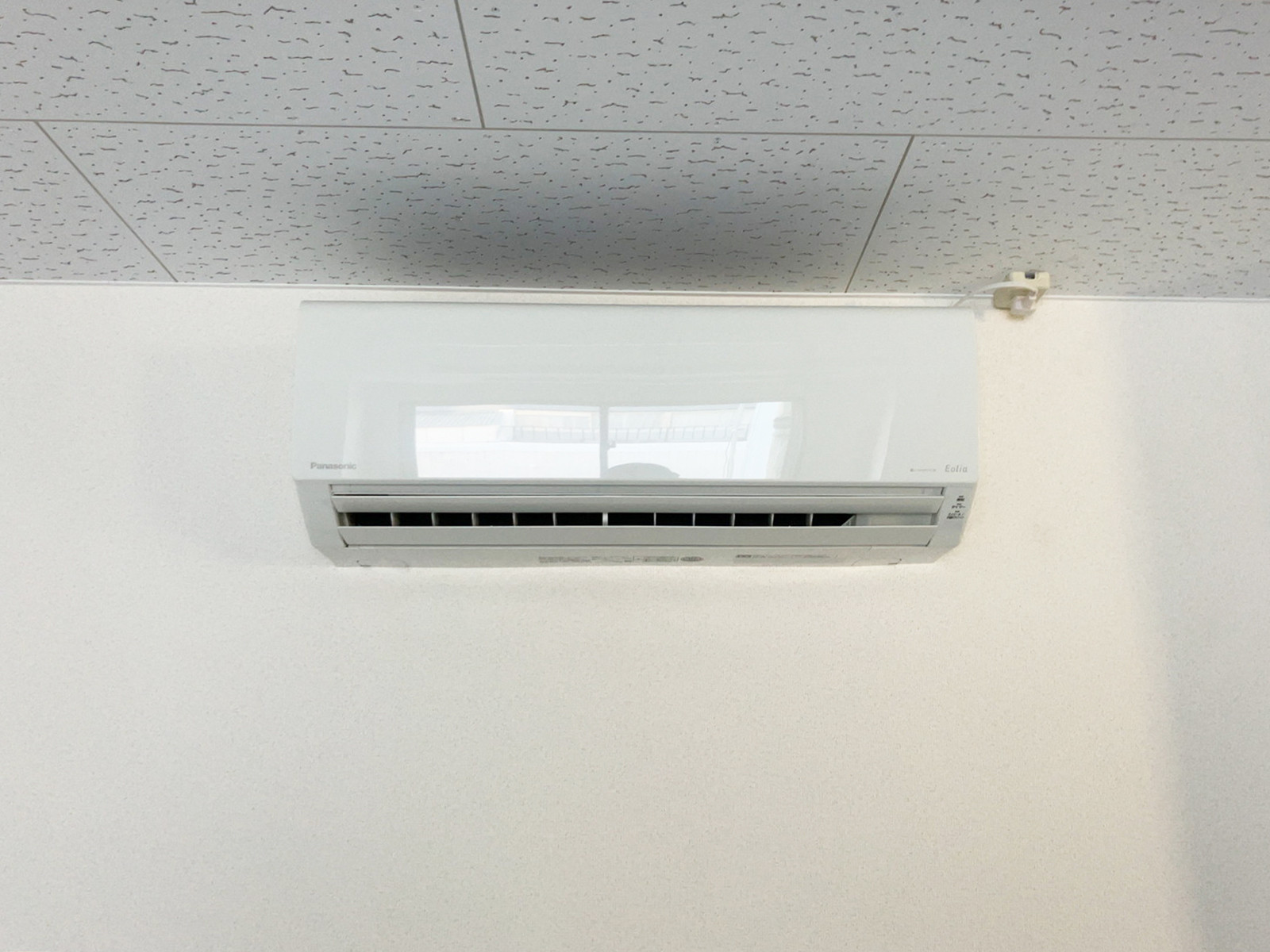 空調