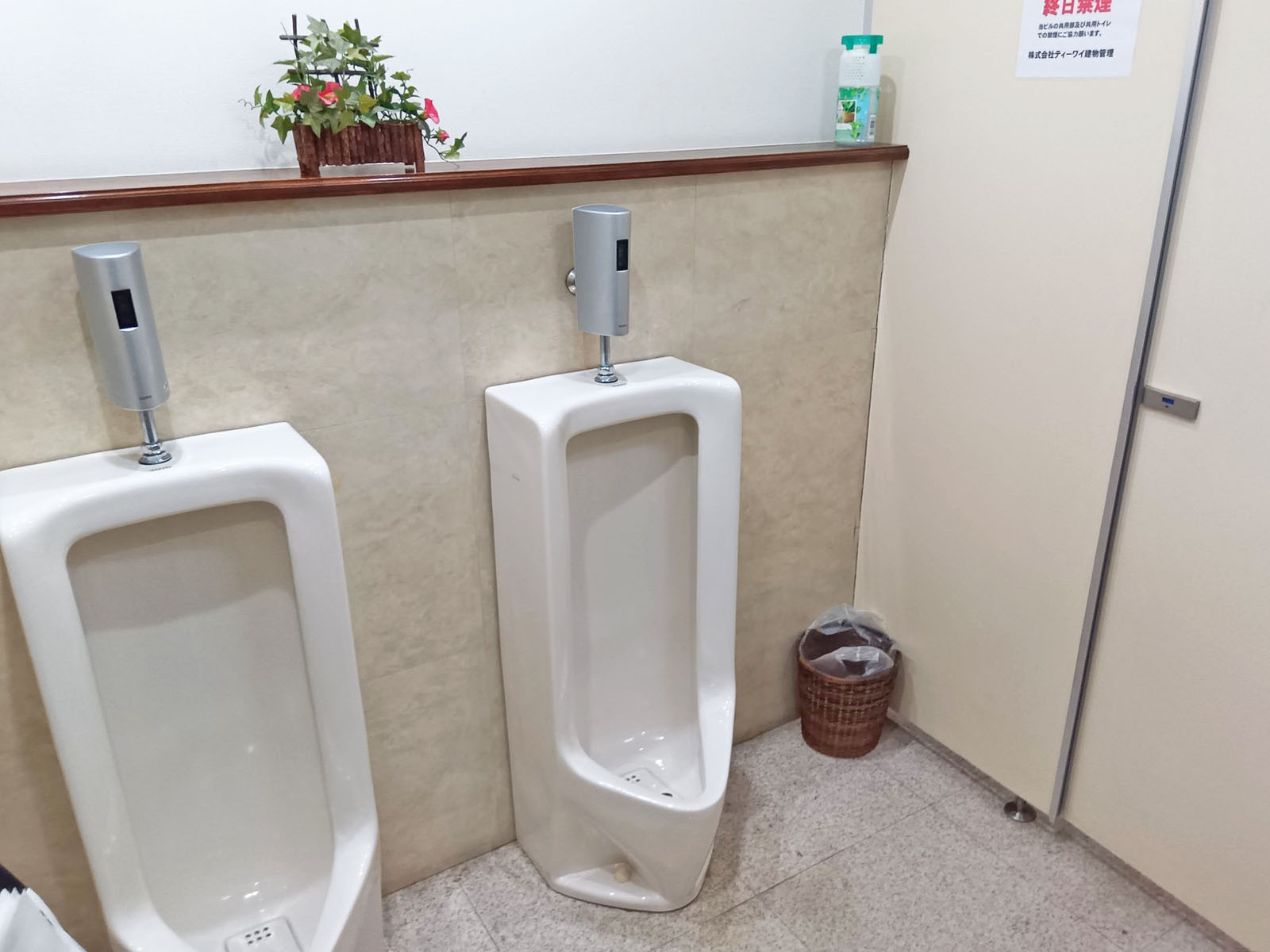 男性用トイレ
