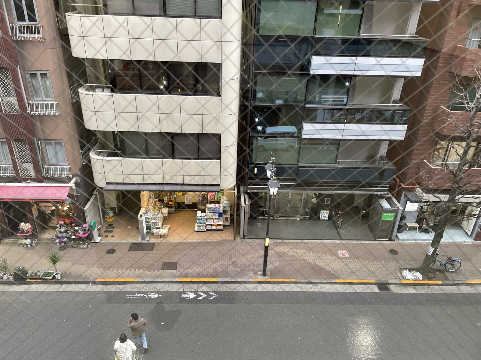 眺望