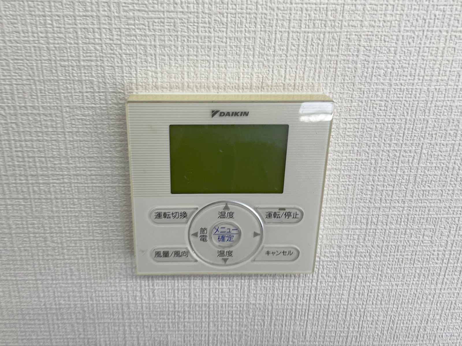 空調スイッチ