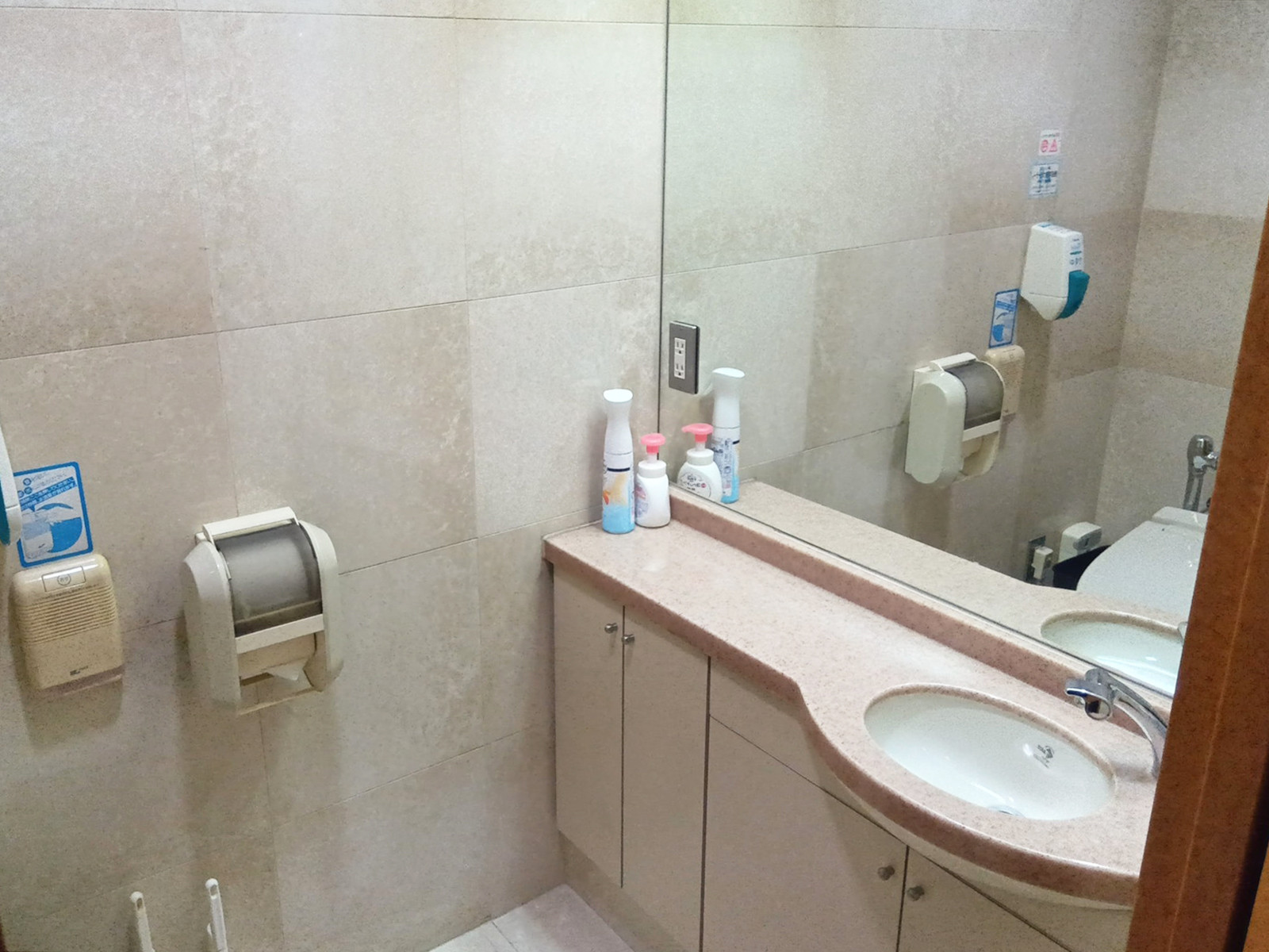 トイレ洗面