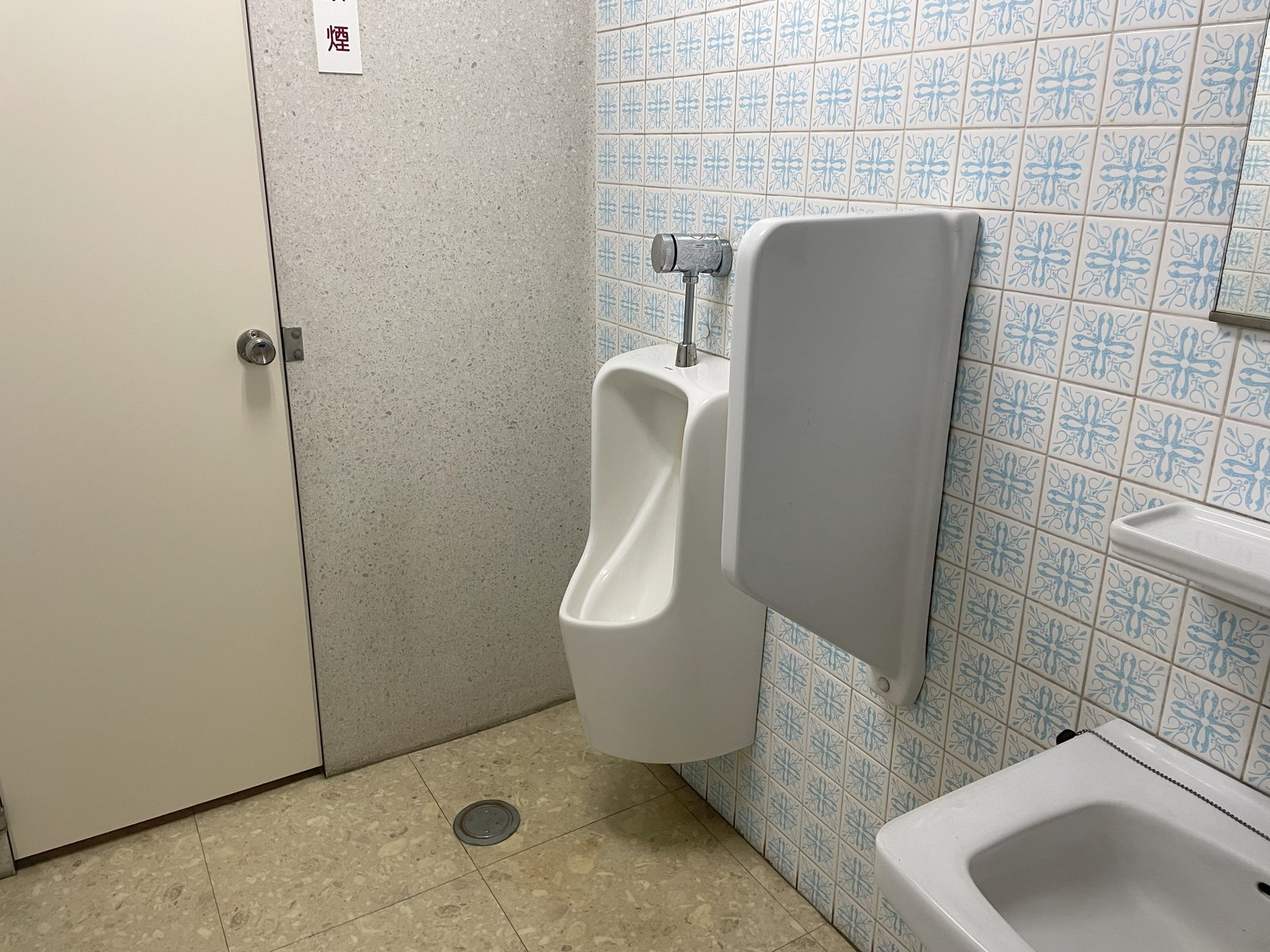 男性用トイレ