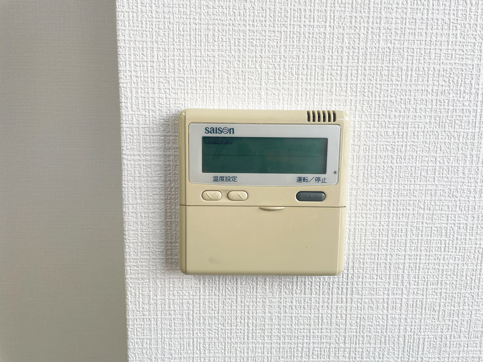 空調のスイッチ