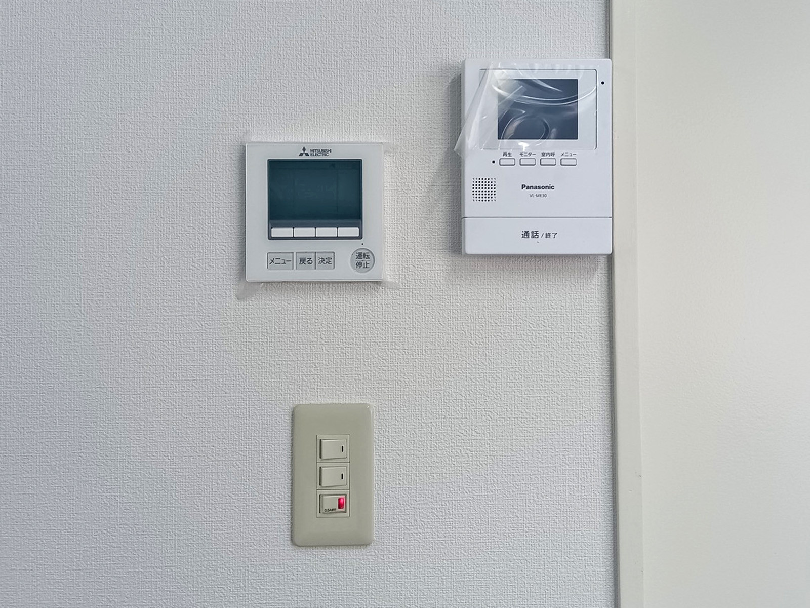 スイッチ類