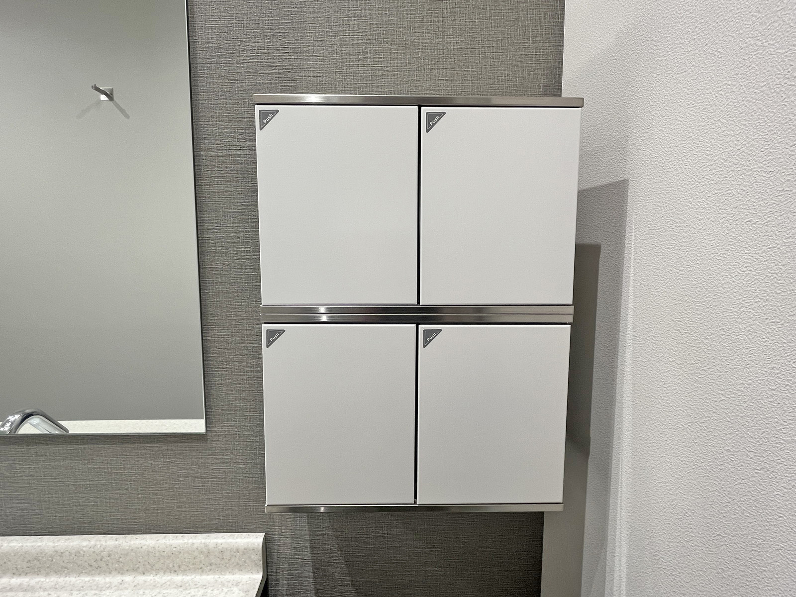 女性用トイレ専用小物入れ