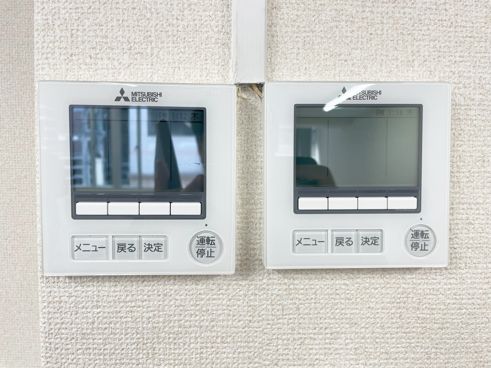 空調のスイッチ
