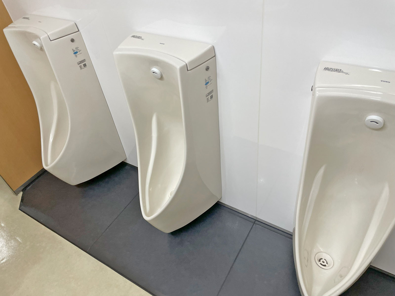 男性用トイレ
