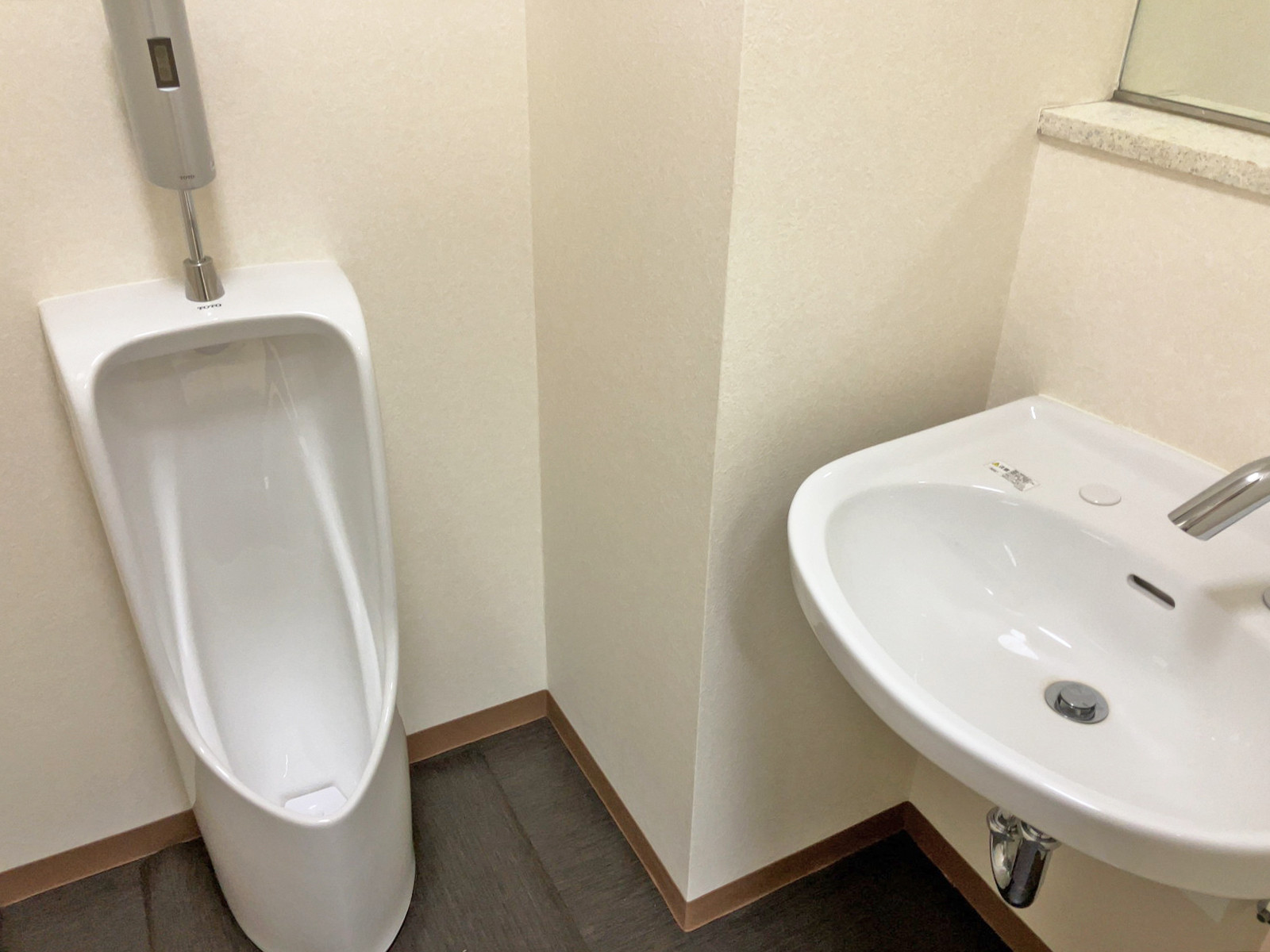 男性用トイレ