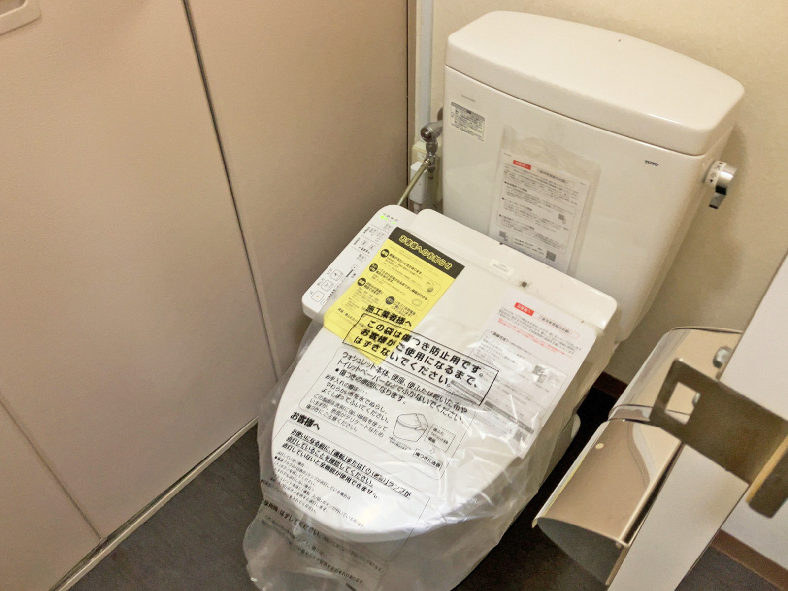 個室トイレ