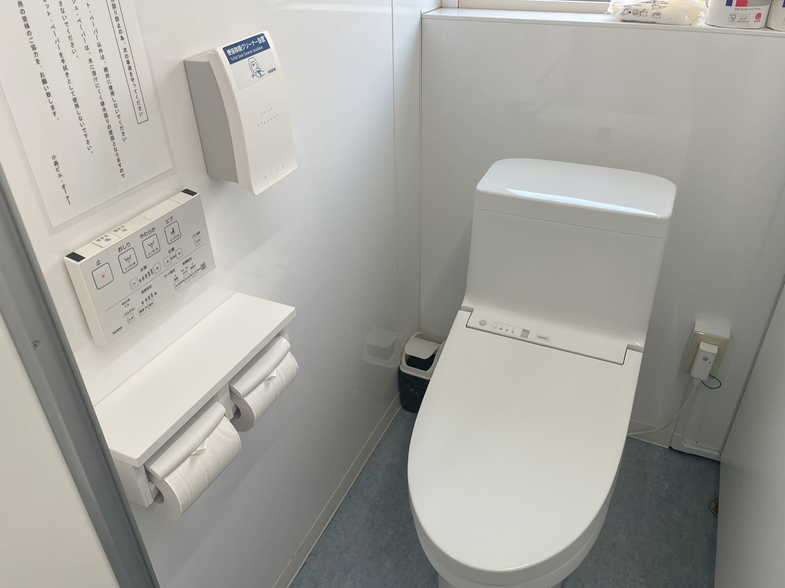 個室トイレ