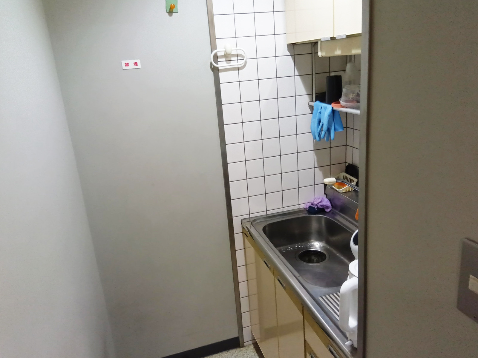 給湯スペース