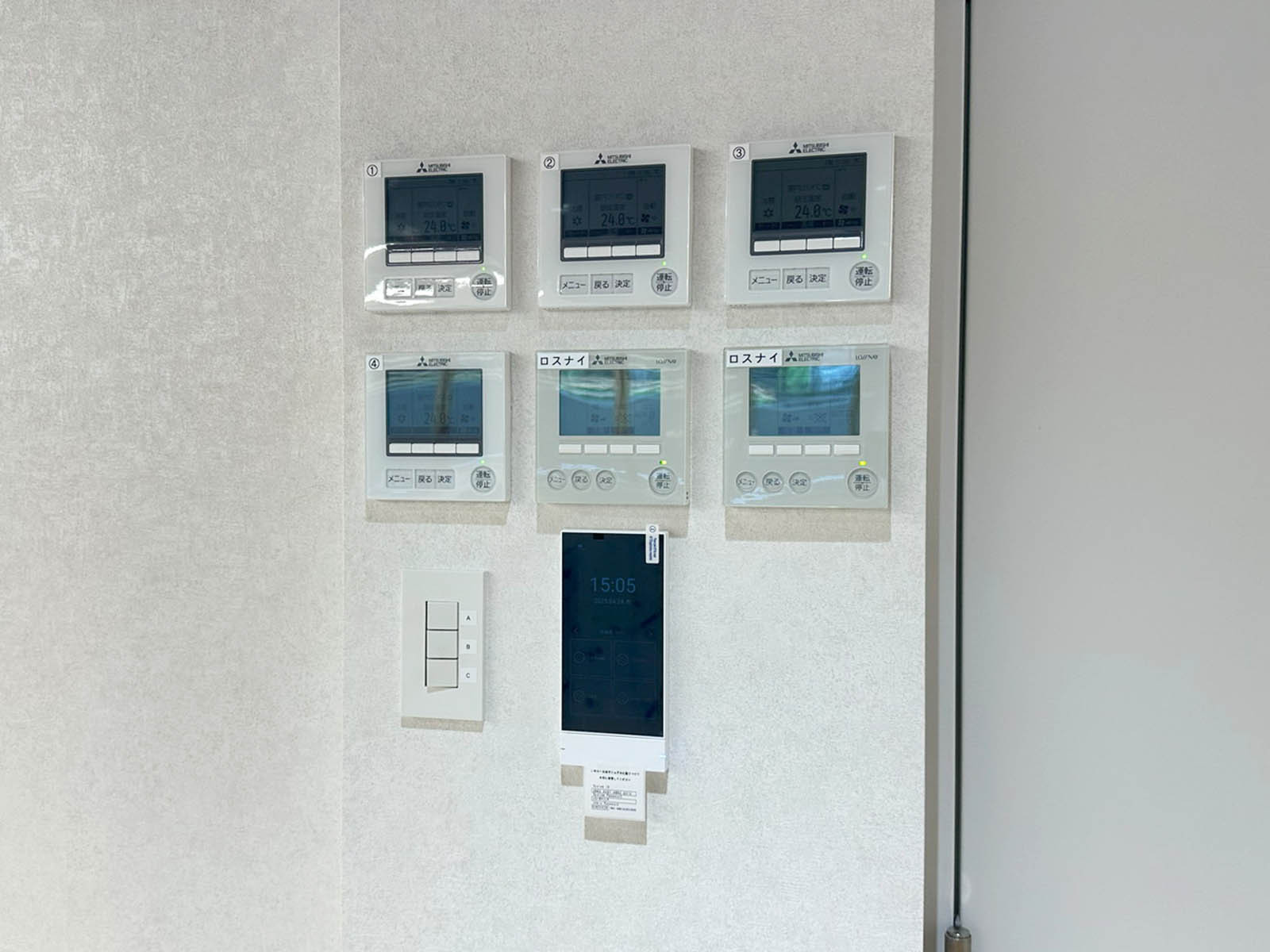 スイッチ類