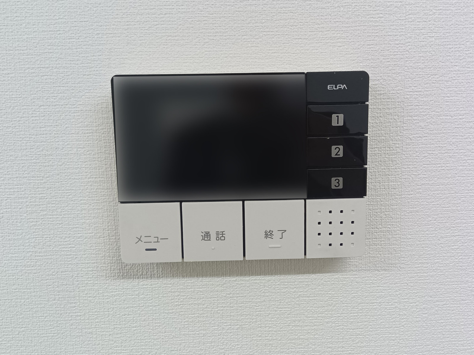 インターホン