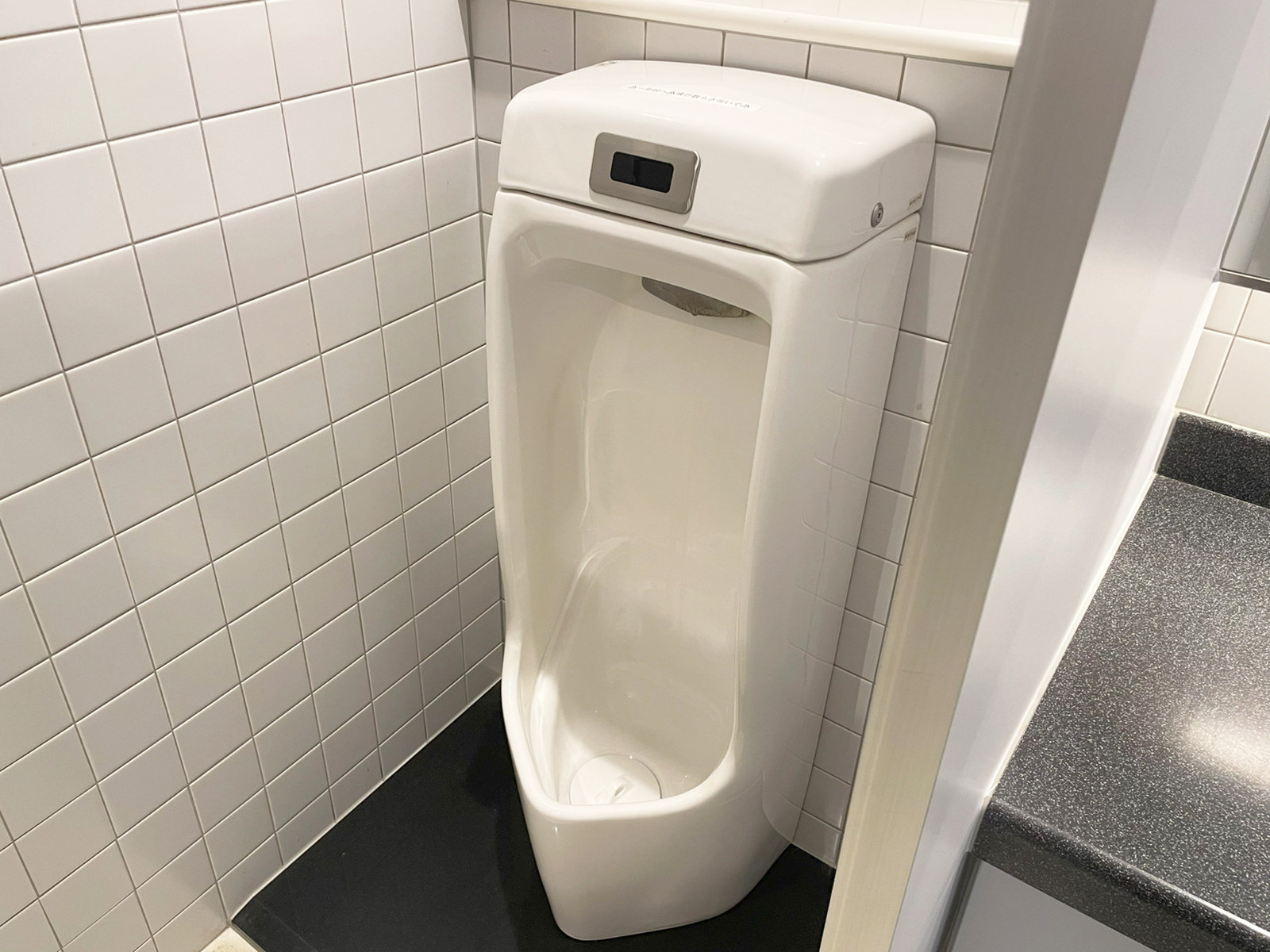 男性用トイレ