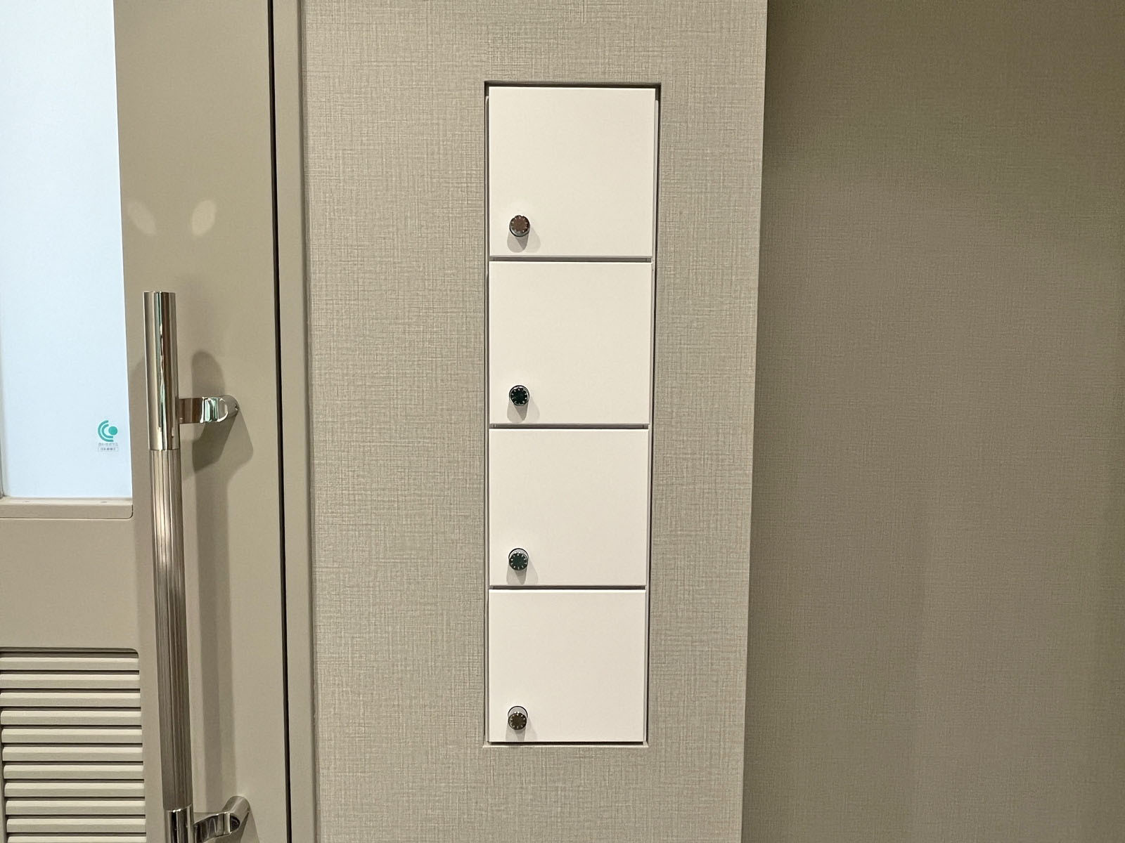 女性用トイレ専用小物入れ