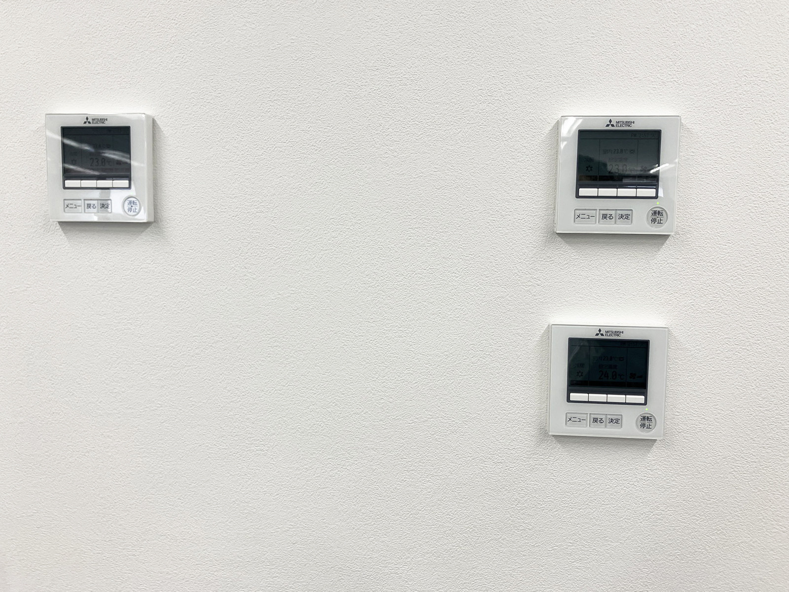 空調のスイッチ
