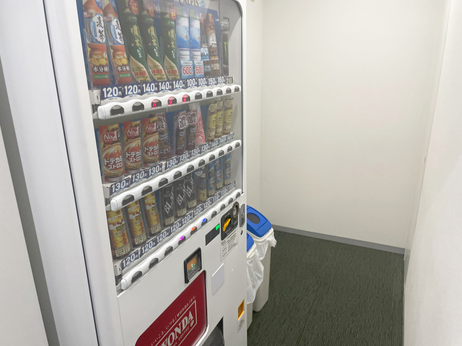 自動販売機