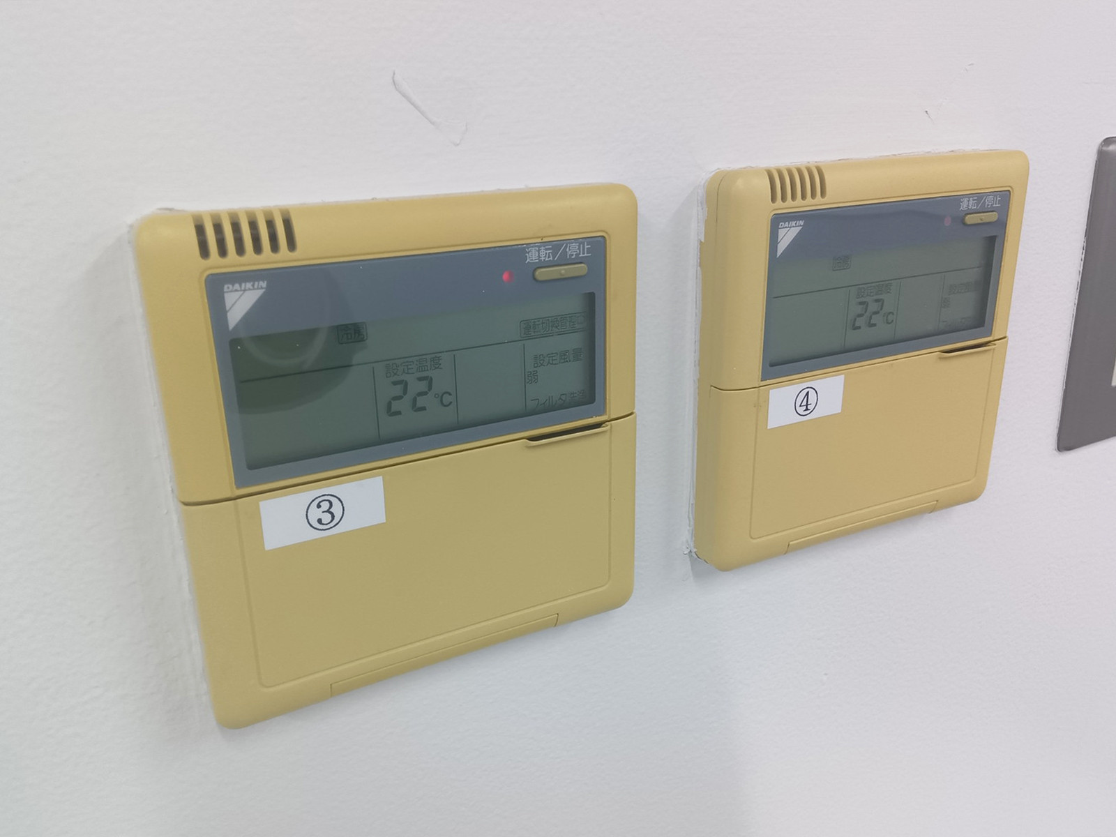 空調スイッチ
