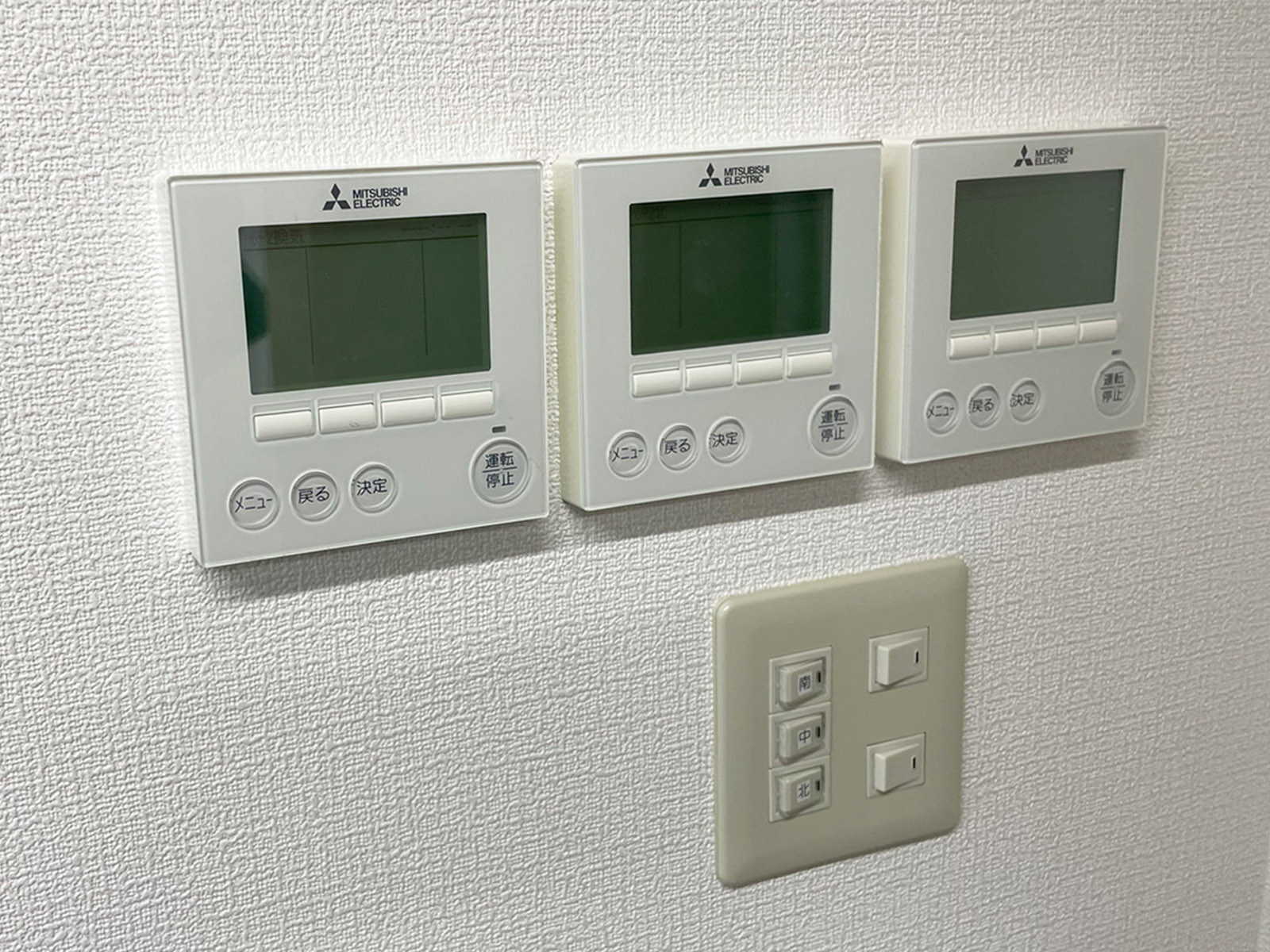 スイッチ類