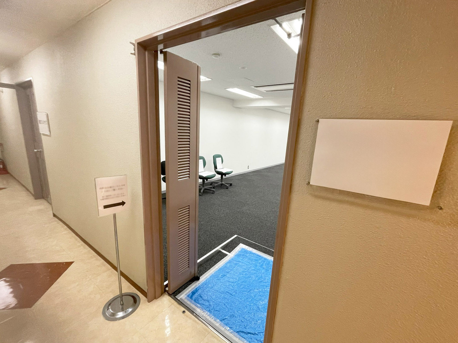 貸室出入口