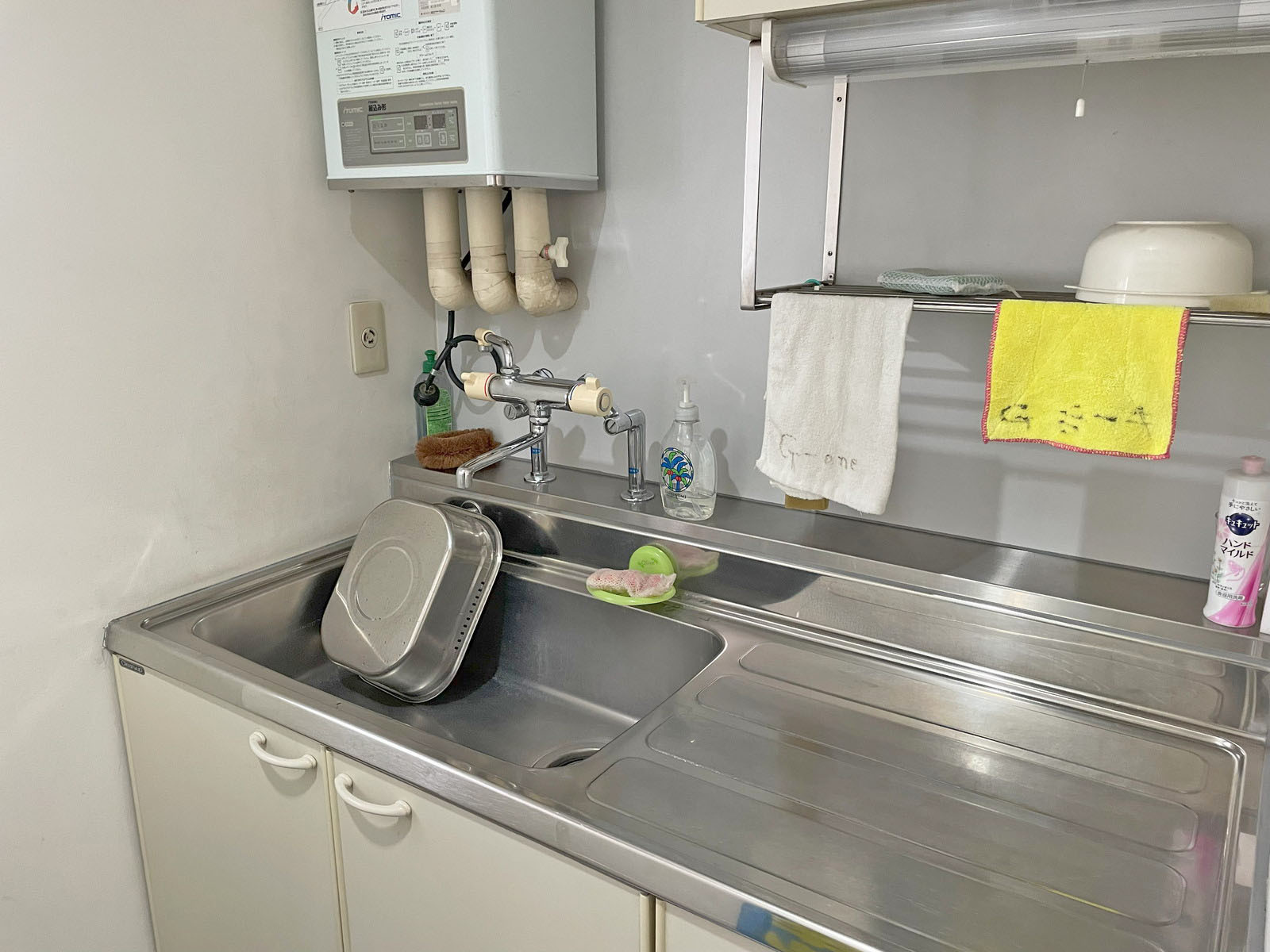 給湯室