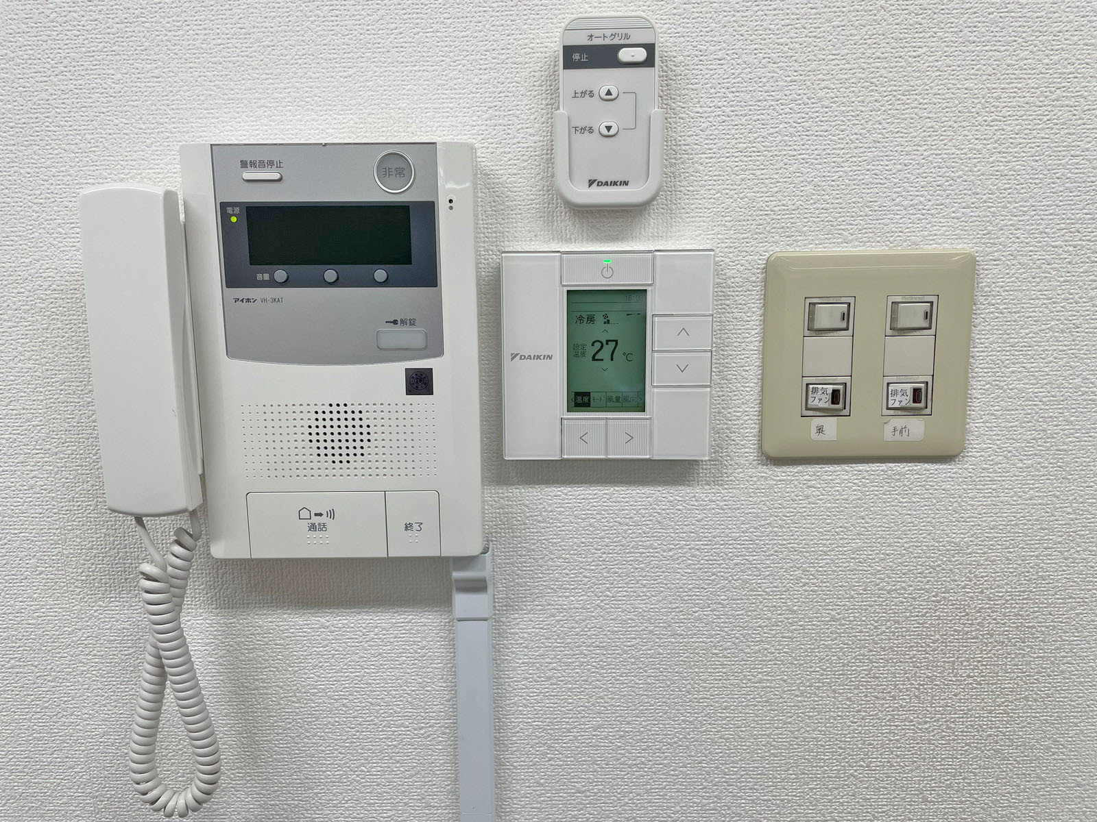 スイッチ類