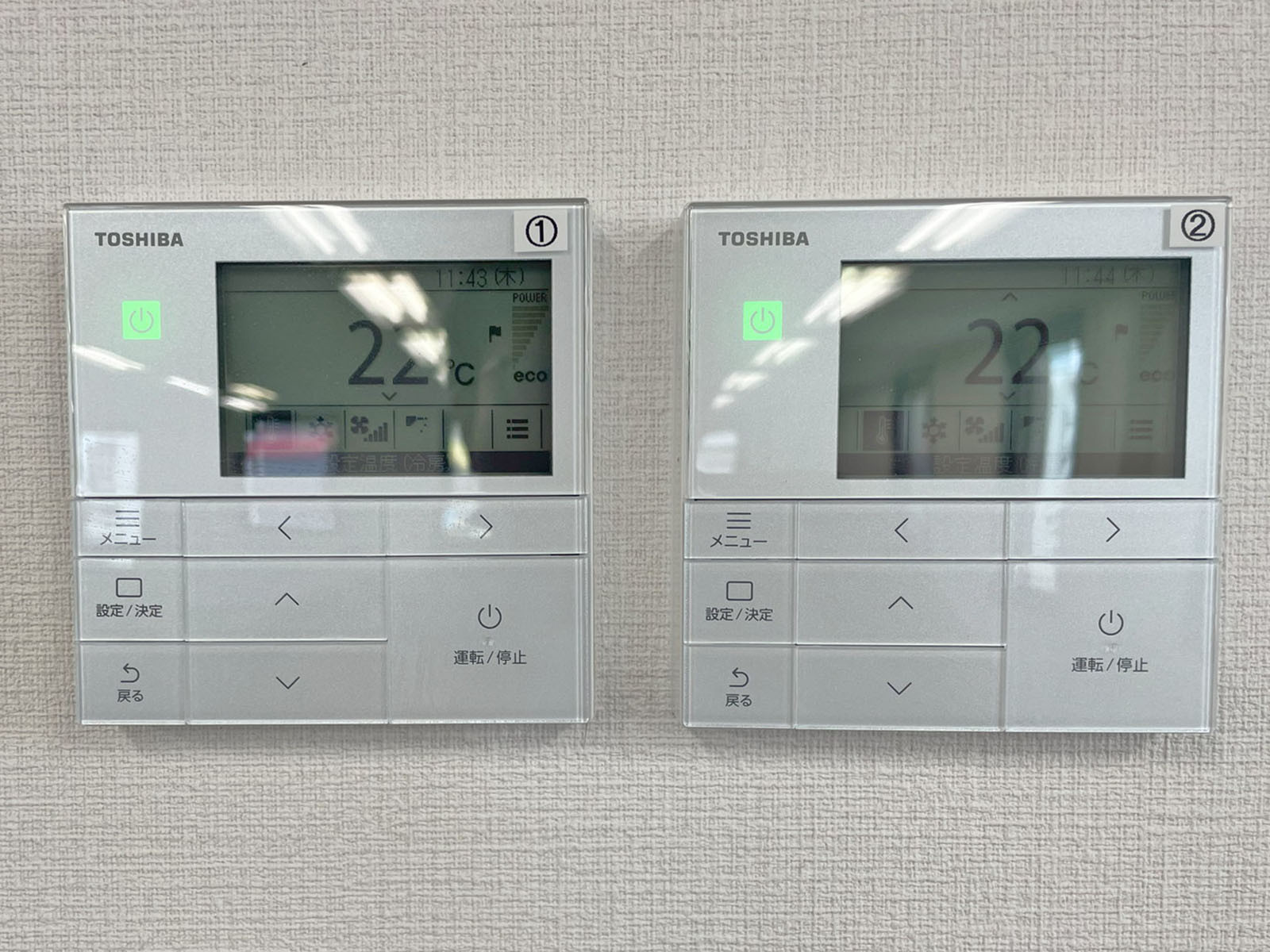 空調スイッチ