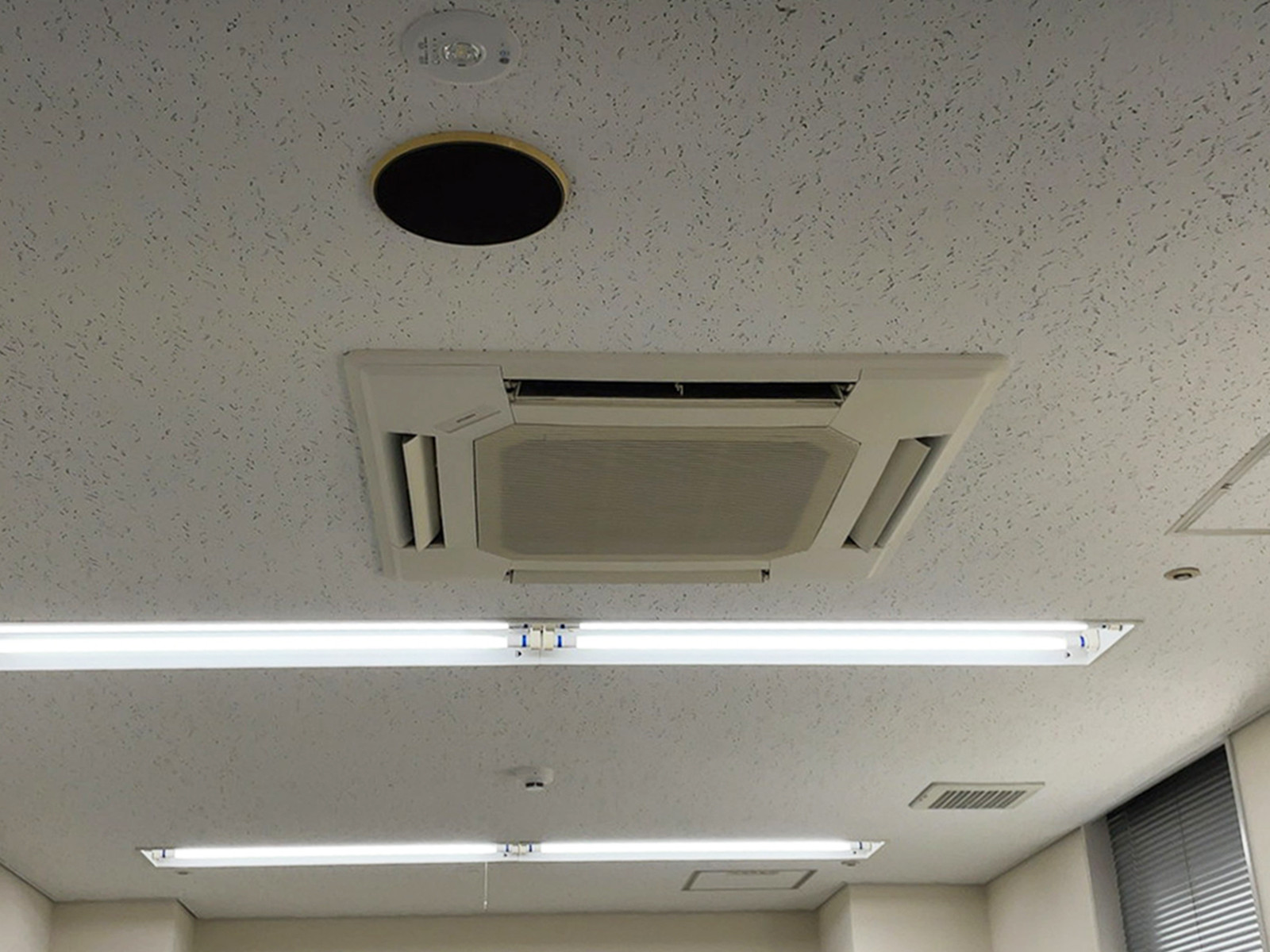 空調