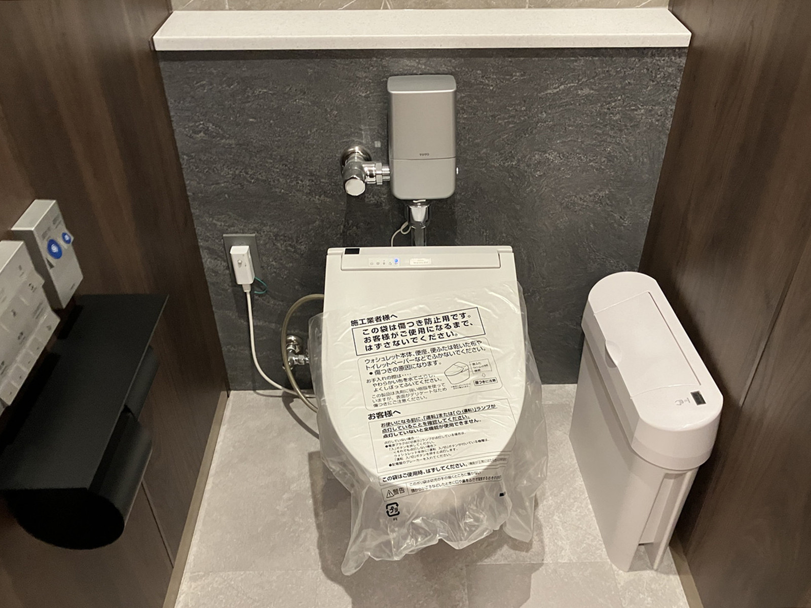 個室トイレ