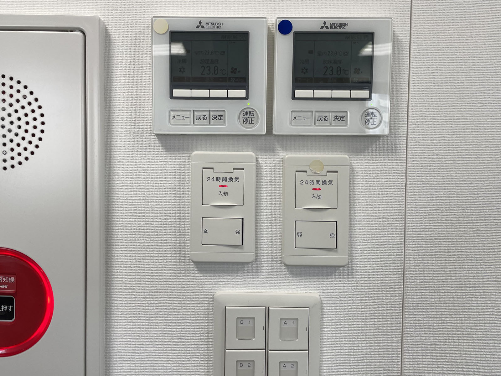 スイッチ類