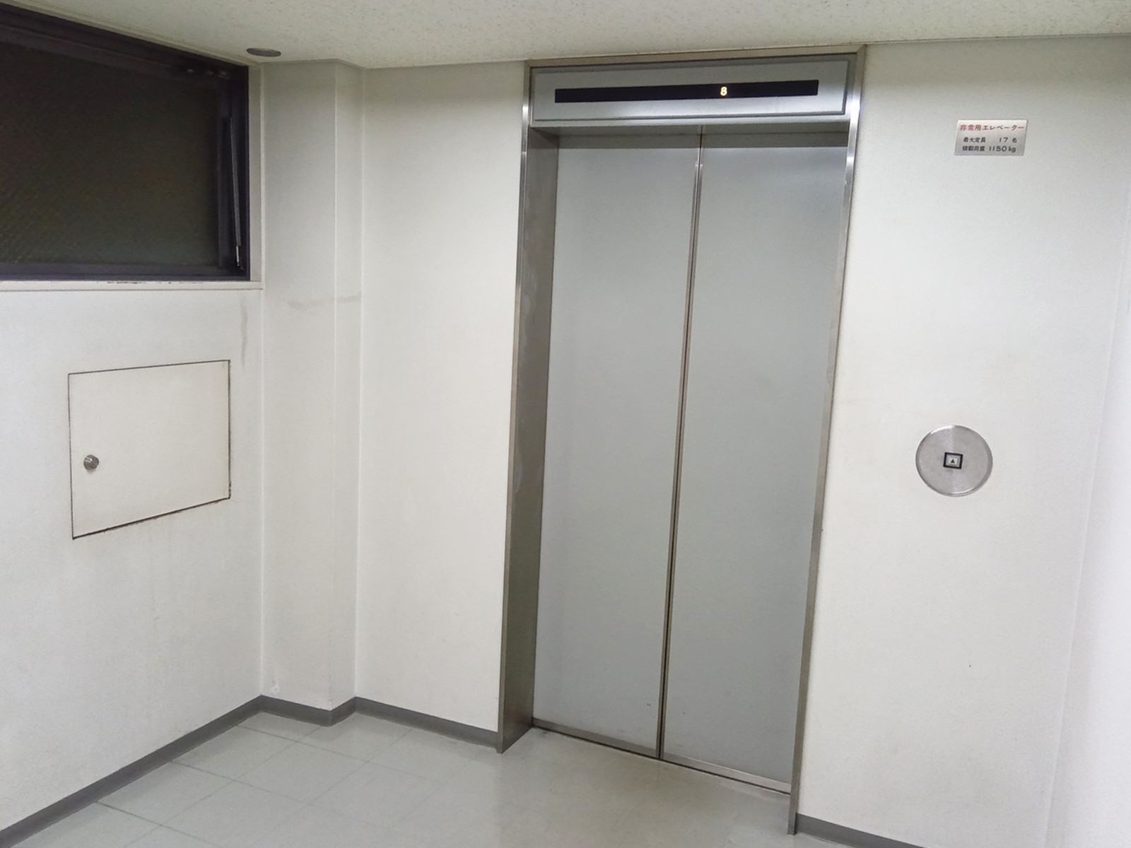非常用エレベーター