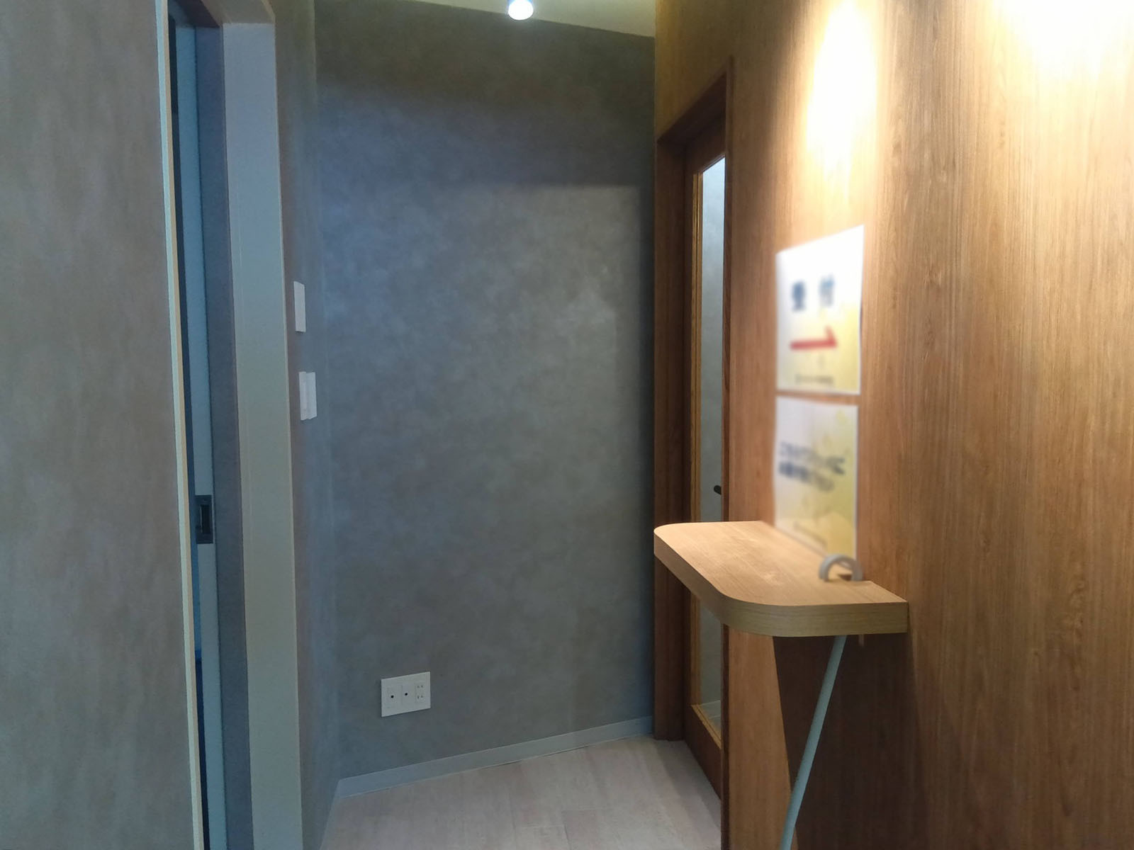 お部屋の雰囲気 画像16