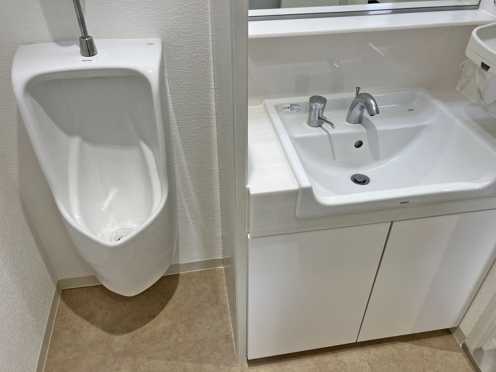 男性用トイレ