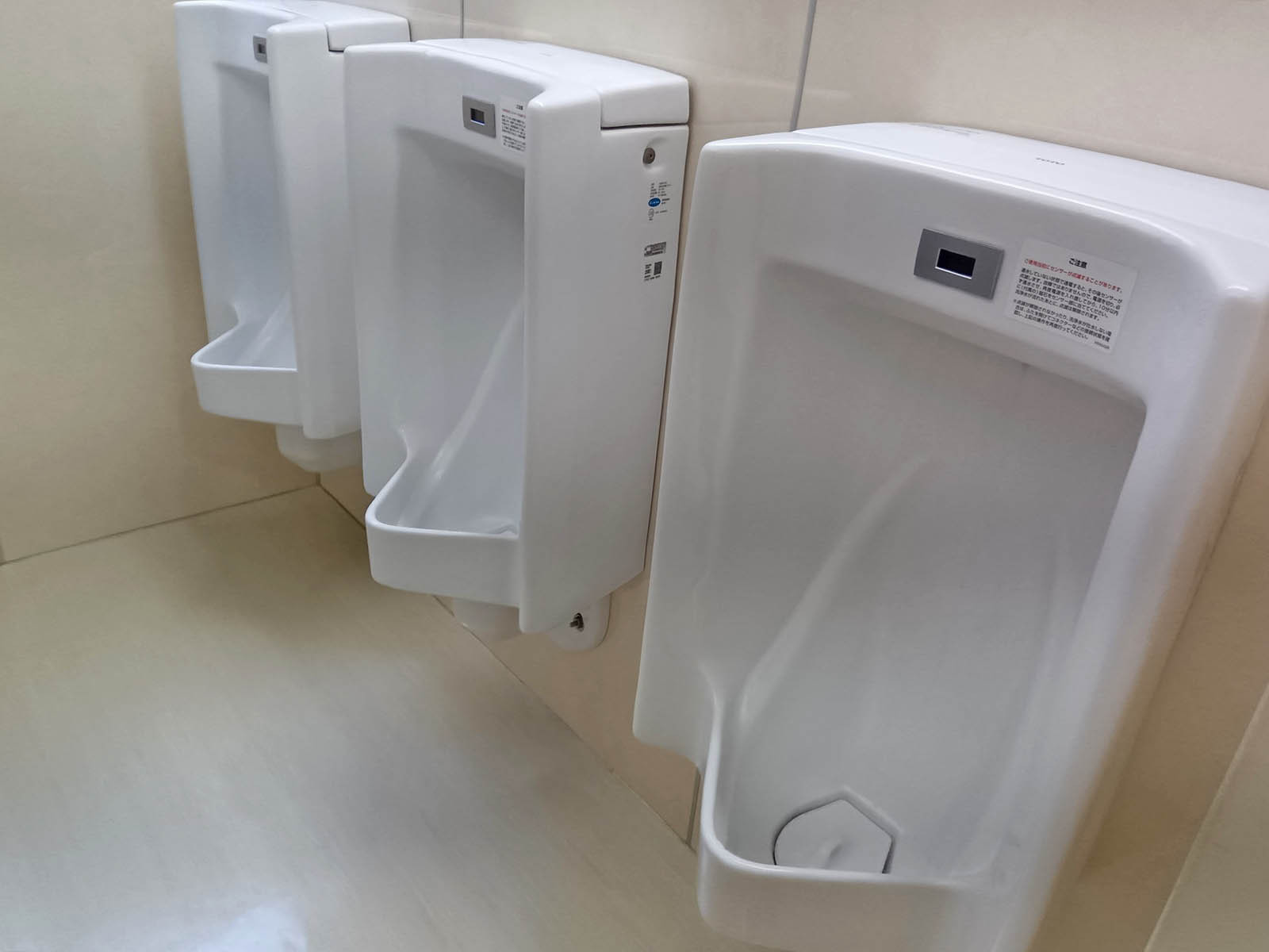 男性用トイレ