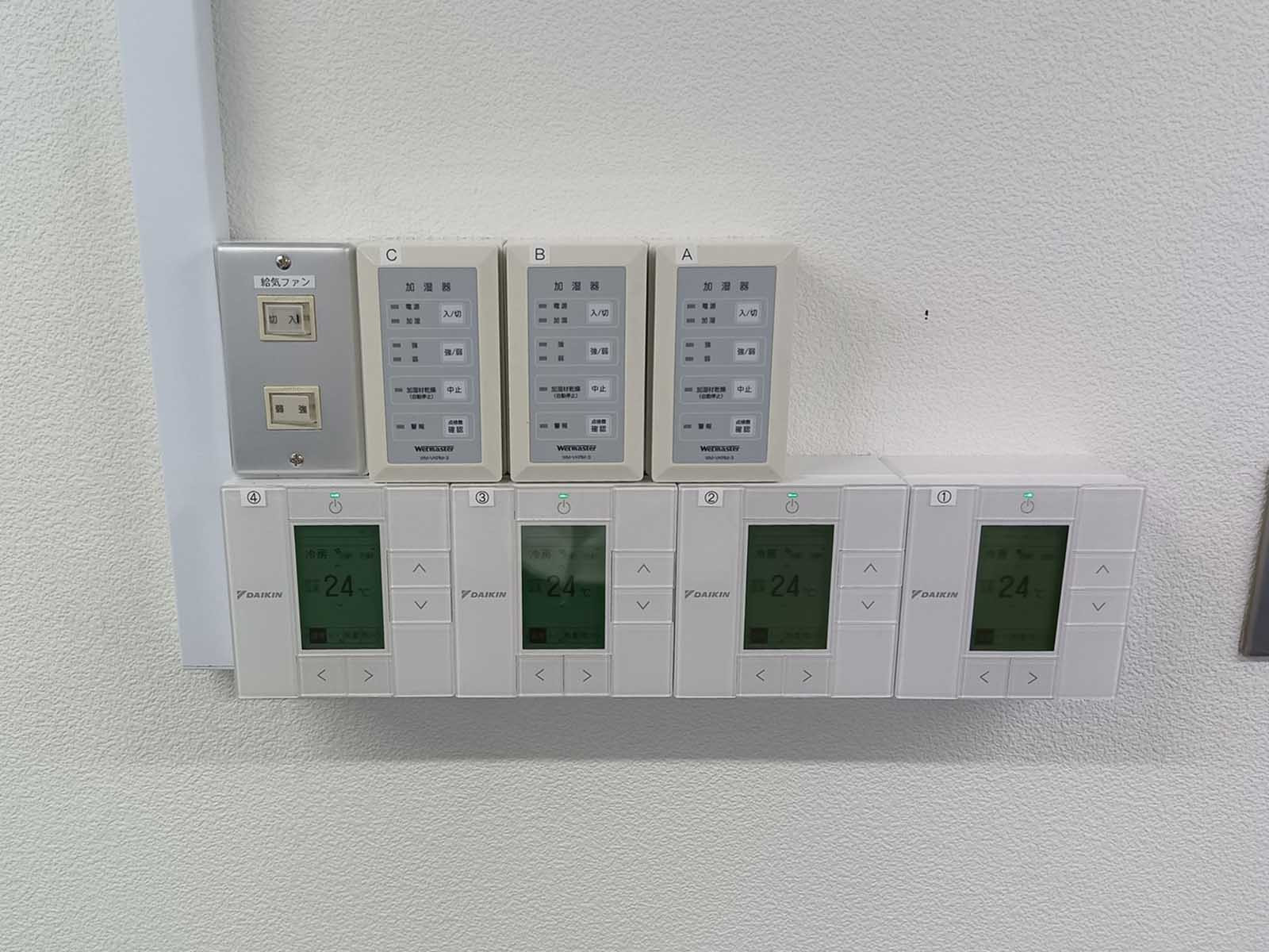 スイッチ類
