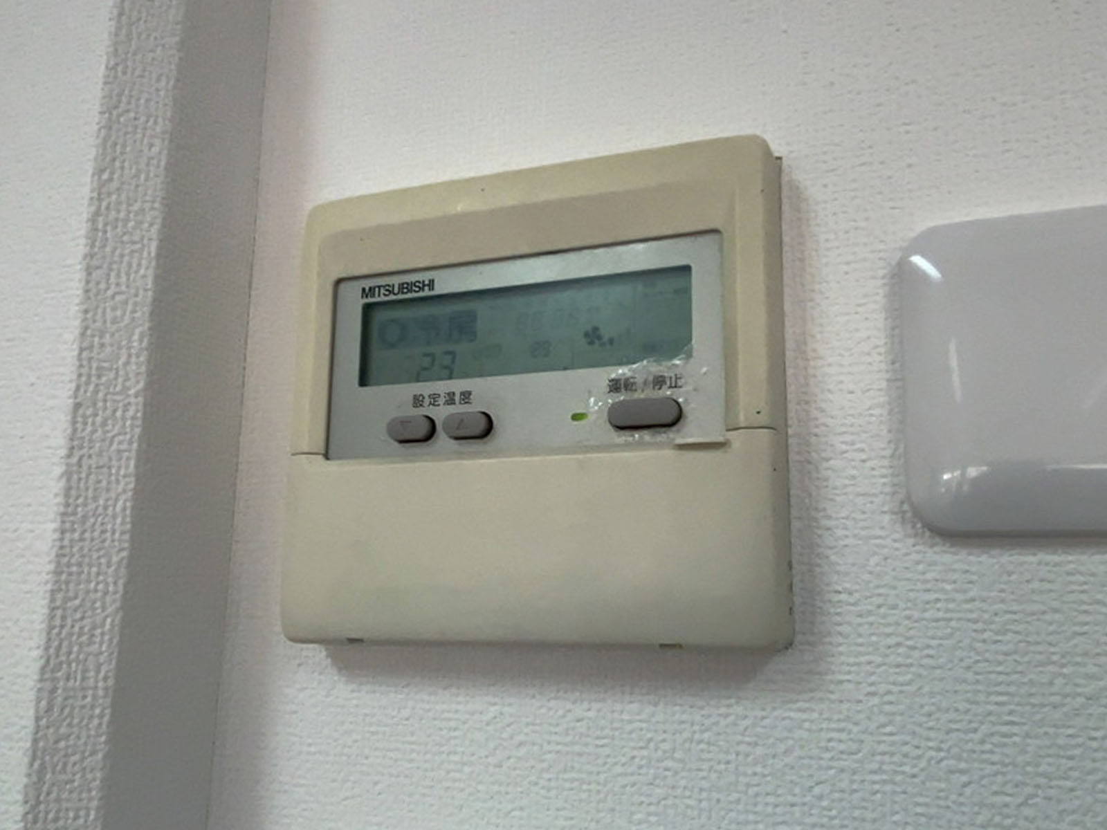 空調のスイッチ
