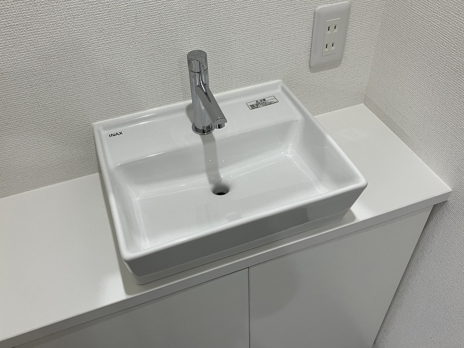 洗面台